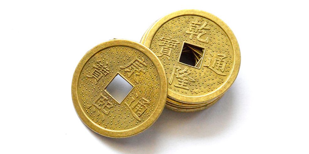 中国硬币作为幸运的护身符
